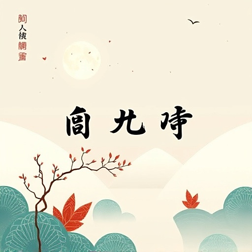 世界上军人数量最多的国家是哪个?有多少军人?